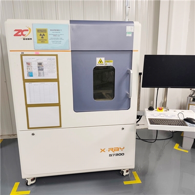 XRAY analyzer