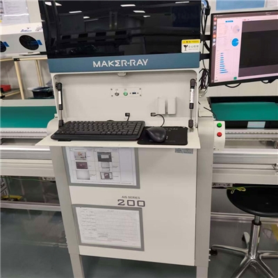 PCBA online detector
